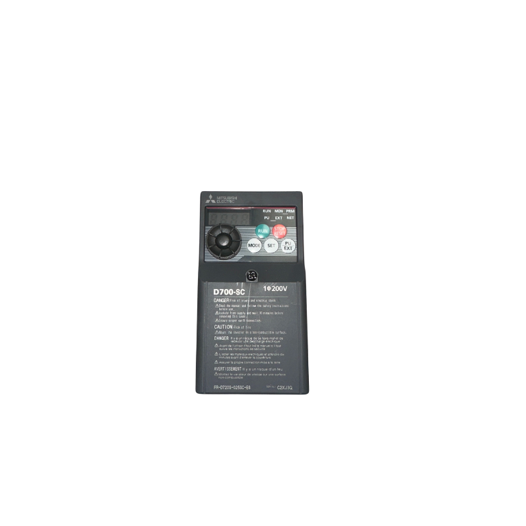 Variateurs RX80 pour lave-linge professionnel Primus